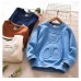 【12M-13Y】Kids Casual Cute Bear Pattern Round Neck Long Sleeve Sweatshirt - 4109