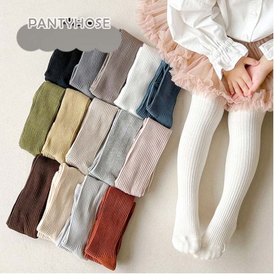 【18M-8Y】Girls Fashionable Solid Color Cotton Comfortable Pantyhose