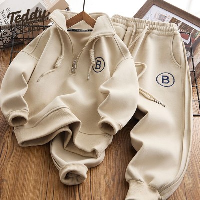 【4Y-12Y】2-piece Boys Casual Letter Embroidered Sweatshirt And Pants Set