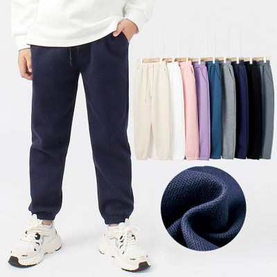 【4Y-12Y】Kids Casual Solid Color Comfortable Sweatpants