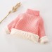 【18M-9Y】Kids Fashion Bear Pattern High Quality Fleece Thickened Funnel Neck Sweater - 9108