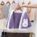 【12M-6Y】2-piece Girls Cute Bunny Pocket Coral Velvet Pajama Set