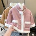 【18M-8Y】Girls Stylish Solid Color Thickened Faux Fur Jacket