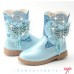 Girls Thick Rhinestone Pearl Butterfly Boots