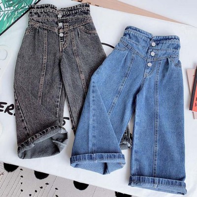 【2Y-13Y】Girls High Waist Jeans