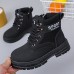 Boys Letter Print Lace Up Martin Boots