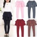 【2Y-11Y】Girls Multicolor Ruffle Leggings