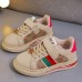 Unisex Kids Khaki Sneakers