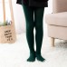 【0Y-11Y】Girl Multicolor Pantyhose