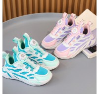 Unisex Kids Lace-Up Sneakers