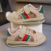 Unisex Kids Khaki Sneakers