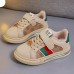 Unisex Kids Khaki Sneakers