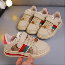 Unisex Kids Khaki Sneakers