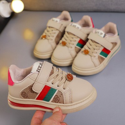 Unisex Kids Khaki Sneakers