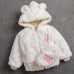 【18M-8Y】2-piece Girls Thick Letter Embroidered Hooded Fleece Jacket With Bag